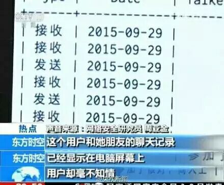 1498791982882667.jpg 图片关键词