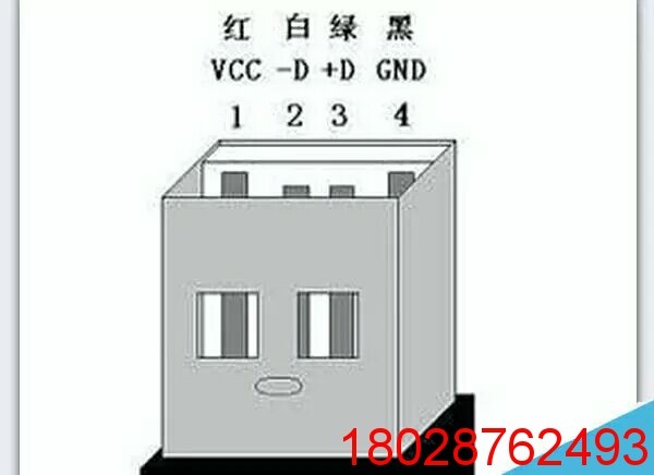 1504165293821089.jpg QQ图片20170831153431.jpg