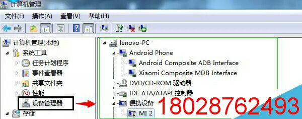 1504165572941707.jpg QQ图片20170831153916.jpg