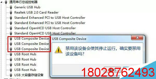 QQ图片20170831154214.jpg