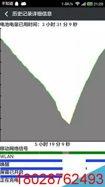 1504165824191061.jpg QQ图片20170831154327.jpg