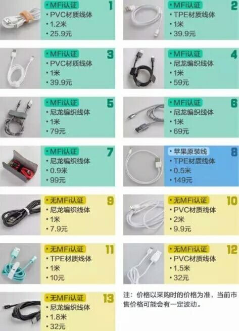 1513320664885551.jpg QQ图片20171215145027.jpg