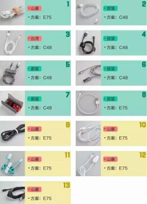 1513320696338444.jpg QQ图片20171215144948.jpg
