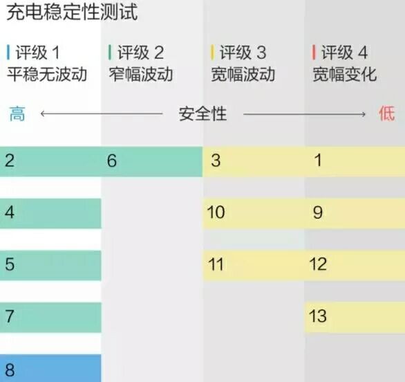 1513320776599949.jpg QQ图片20171215145235.jpg
